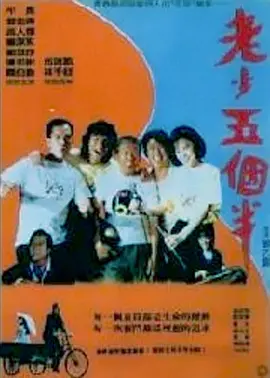 中文在线不卡